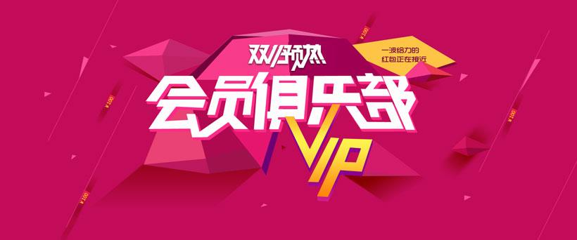 自定义广告名称